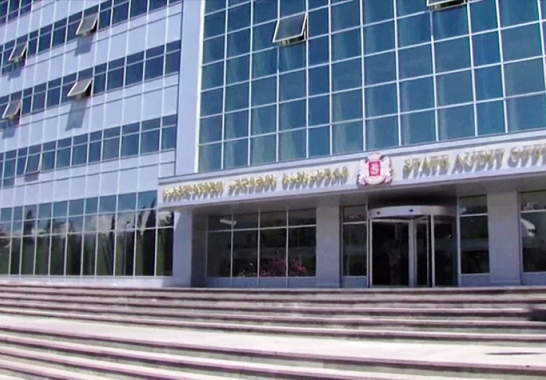 სახელმწიფო აუდიტის სამსახური “უცხოური გავლენის გამჭვირვალობის” პასუხისმგებლობის განმახორციელებელი იქნება