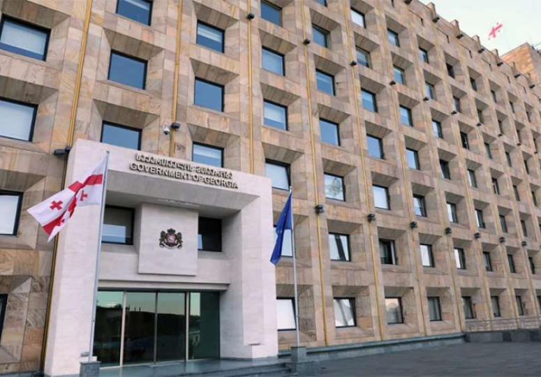 მთავრობის დადგენილებით, 3 ოქტომბერი უქმე დღედ გამოცხადდა