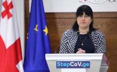 მთავრობა გასართობი ღონისძიებების შეზღუდვას გეგმავს