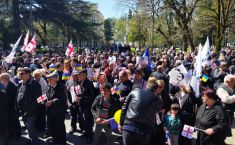  "ერთად ევროპაში" - ქუთაისში "ნაციონალური მოძრაობა" აქციას მართავს