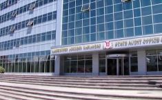 სახელმწიფო აუდიტის სამსახური “უცხოური გავლენის გამჭვირვალობის” პასუხისმგებლობის განმახორციელებელი იქნება