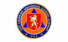სამ თვეში საგანგებო სიტუაციების მართვის სააგენტომ 2 167 ობიექტი შეამოწმა