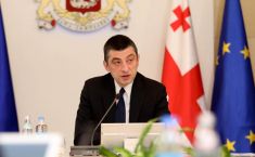 გიორგი გახარია - 2021 წელი იქნება უკეთესი მომავლის, ქვეყნის წარმატების, აღდგენის და განვითარების წელი