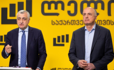 მიხეილ ყაველაშვილმა მამუკა ხაზარაძე და ბადრი ჯაფარიძე შეიწყალა