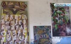 სოფელ ობჩაში შექმნილი ხელოვნება (ვიდეო)