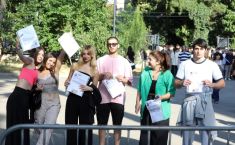 აბიტურიენტებისათვის 2025 წლის ერთიანი ეროვნული გამოცდების პირველადი შედეგების გამოქვეყნება დაიწყო