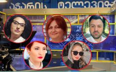"აჭარის ტელევიზიიდან" თანამშრომლები  გაუშვეს 