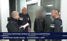 თბილისში მომხდარ მკვლელობის მცდელობის ფაქტზე ბრალდებული წყალტუბოში დააკავეს