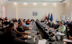 დღეს, ქუთაისის 2026 წლის ბიუჯეტის საჯარო განხილვა გაიმართება