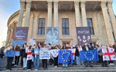 "არა რუსულ კანონს"- კანონპროექტის პირველი მოსმენით მიღებას ქუთაისში აქციით გამოეხმაურებიან