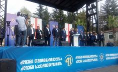 არჩილ გოგსაძე: "მზად ვართ, ჩვენი გამოცდილება ძლიერი საქართველოს შენების პროცესში გამოვიყენოთ" [R]