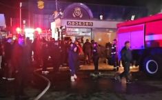 ქუთაისში "იმერეთის" ბაზრობის ტერიტორიაზე ხანძარია