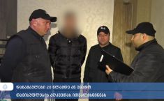 იმერეთის პოლიციამ, ნარკოდანაშაულის ბრალდებით, უცხო ქვეყნის 2 მოქალაქე დააკავა 