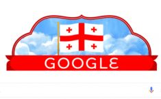 Google-ი საქართველოს დამოუკიდებლობის დღეს ულოცავს