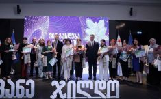 ზესტაფონელი პედაგოგი კონკურს "მწვანე ჯილდო 2025"-ის გამარჯვებული გახდა