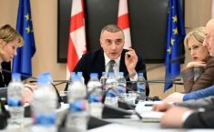 რატომ ძვირდება პროდუქცია — კომისიის პასუხი