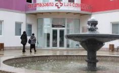 ქუთაისის ახალ ინფექციურ საავადმყოფოში შუახნის ქალი კორონავირუსის დიაგნოზით გადაიყვანეს