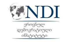 NDI – გამოკითხულთა ნაწილი უვიზო მიმოსვლის წესებზე არასაკმარისად ინფორმირებულია