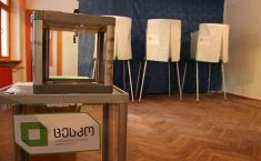 საზღვარგარეთ შექმნილ საუბნო საარჩევნო კომისიის წევრობისთვის კონკურსი გამოცხადდა