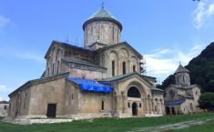 "დავითობის“ დღესასწაულზე დაგეგმილი ღონისძიებები (პროგრამა )