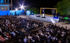 "ქართული ოცნების" მერობის კანდიდატები იმერეთის რეგიონში 