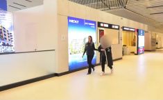 პოლიციამ ქუთაისის აეროპორტში 420 აბი ნარკოტიკული საშუალება ამოიღო