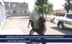 იმერეთის პოლიციამ განზრახ მკვლელობის მცდელობის ბრალდებით 1 პირი ცხელ კვალზე დააკავა