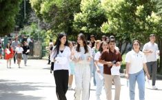 დღეს სტუდენტთა საგრანტო კონკურსი ტარდება