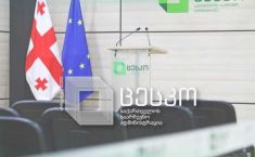„ნაციონალურმა მოძრაობამ“ და „კოალიცია ცვლილებისთვის“ საარჩევნო ნომრები დაკარგეს