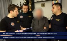 4 ოქტომბრის საქმეზე კიდევ ერთი ადამიანი დააკავეს