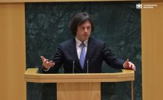 "გვინდა, ქუთაისი ვაქციოთ რიგით მეორე საგანმანათლებლო კერად"- ირაკლი კობახიძე