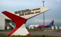 ქუთაისის საერთაშორისო აეროპორტი კოპიტნარის რკინიგზის სადგურს დაუკავშირდება
