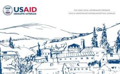 ქუთაისში USAID-ის დაფინანსებული რამდენიმე მილიონიანი პროგრამა ამუშავდება