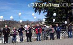 არა რუსულ ოკუპაციას - აქცია-პროტესტი ქუთაისში