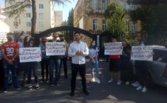 ,,ვითხოვთ სრულფასოვან განათლებას" - სტუდენტების აქცია ქუთაისში