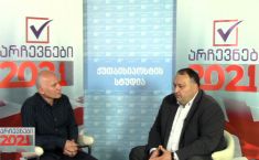 არჩევნები 2021 - ქუთაისის მერობის კანდიდატები და მათი დაპირებები