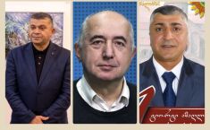 ქუთაისის მერობისთვის სამი კანდიდატი დარეგისტრირდა 