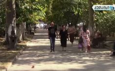 ქუთაისელები ბურჯანაძის პარტიის რეიტინგზე - გამოკითხვა ქუთაისიპოსტი (ვიდეო)