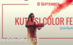 ქუთაისში ფერების ფესტივალი COLOR FEST ჩატარდება