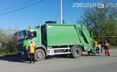 ნაგვამზიდები სესხად და დასუფთავების გადასახადები მოსახლეობას მომსახურების სანაცვლოდ