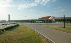 ქუთაისის საერთაშორისო აეროპორტში თვითმფრინავების სადგომი რეაბილიტირდება 