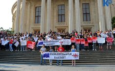 ქუთაისში გახარიას გადადგომის მოთხოვნით აქცია-პერფორმანსი გაიმართება