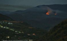 წყალტუბოს ტყეში ხანძრის სალიკვიდაციო სამუშაოები დილიდან განახლდა