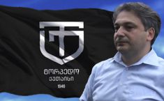 "ტორპედოს" ახალმა მფლობელმა ქუთაისის მერიასთან ხელშეკრულება გააფორმა